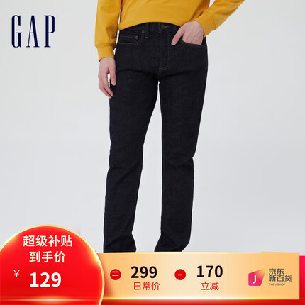 Gap男装春季水洗修身直筒基本款牛仔裤912032 美式长裤多口袋裤子 深蓝色 34/32