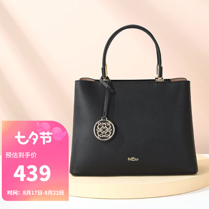 金利来女包手提包女士百搭时尚商务OL手拎包单肩斜挎包托特包 FA203092-111 黑 生日礼物送礼送妈妈老婆女友