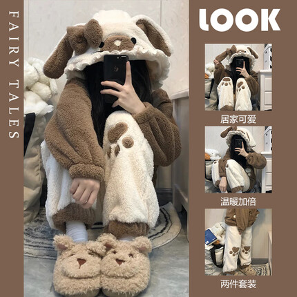 悠曼娅睡衣女冬季加绒加厚家居服可爱卡通动物连帽珊瑚绒睡衣少女生冬款 小熊套装 L(建议110-125斤)