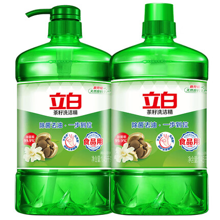 立白洗洁精效果怎么样？立白洗洁精都有哪些香型？