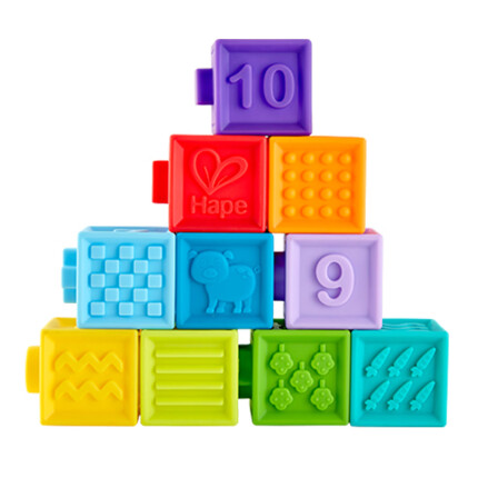 德国(Hape)积木玩具拼搭拼插大颗粒儿童玩具宝宝捏捏乐早教启蒙1-3-6岁软胶浮雕积木 6个月+ E8365