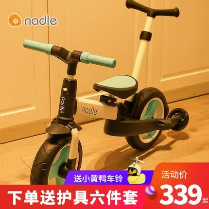 nadle是哪国的品牌？nadle儿童三轮车怎么样？