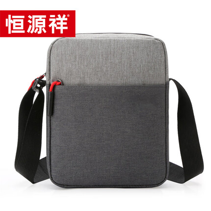 恒源祥 单肩包男士休闲斜挎包男轻便手机包学生随身小挎包运动男包