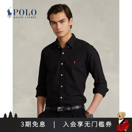 Polo Ralph Lauren 拉夫劳伦男装 经典款服装染色牛津布衬衫RL11966 001-黑色 M