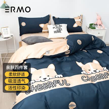 意尔嫚是哪里的品牌？意尔嫚家纺怎么样？