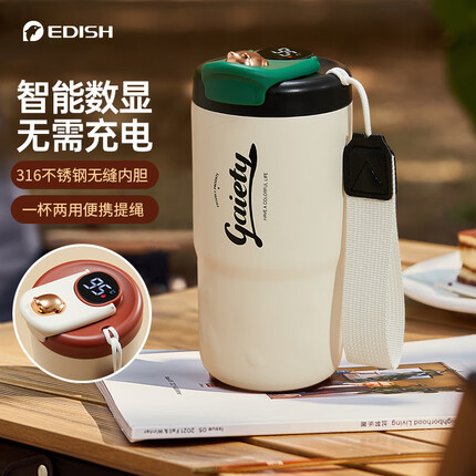 壹滴水保温杯是品牌吗安全吗？壹滴水保温杯和富光保温杯哪个好一点？