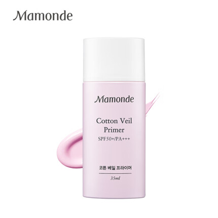 梦妆 （Mamonde） 肌蜜隔离霜 01薰衣草 SPF50+/PA+++（修饰肤色 肌底隔离）