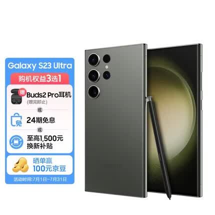 三星手机和小米手机哪个质量好些？三星手机哪款性价比高又好用？