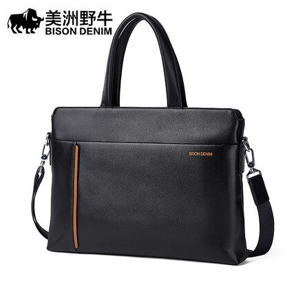 美洲野牛男包公文包男商务包真皮手提包牛皮横款电脑包新款情人节礼物 款式二：黑色