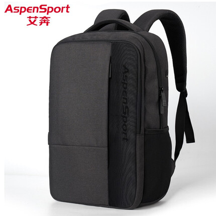 艾奔是什么档次的品牌?艾奔书包质量怎么样啊？