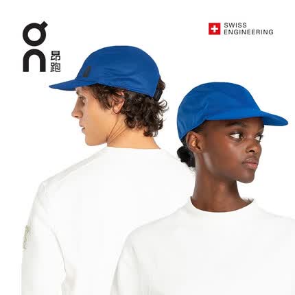 On昂跑 Moulded Cap 轻量舒适单片运动帽 Indigo 靛蓝