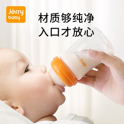 jerrybaby属于什么档次？jerrybaby奶瓶怎么样？