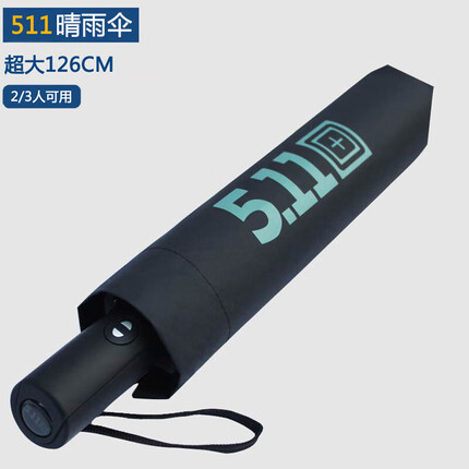 丽梵尔雨伞怎么样？丽梵尔雨伞是哪里产的？