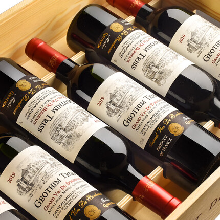 归星法国原瓶原装进口干红葡萄酒 750ml*6 红酒整箱AOC送礼礼盒