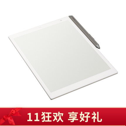 索尼（SONY）索尼电子纸 DPT-CP1 中文操作系统 官方正品 白色