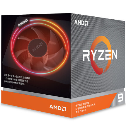 AMD 锐龙9 3900X处理器(r9)7nm 12核24线程 3.8GHz 105W AM4接口 盒装CPU 100-100000023CBX