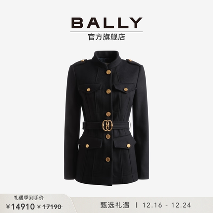 BALLY/巴利23秋冬新品女士海军蓝成衣外套6305002 海军蓝 38