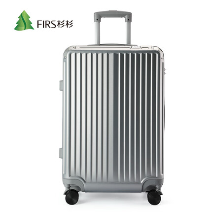 杉杉行李箱男大容量出差旅行箱女万向轮耐磨26英寸拉杆箱商务密码箱子