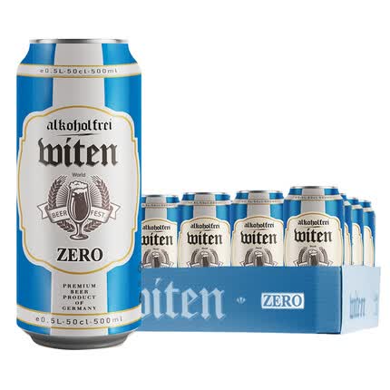 万格纳 无醇啤酒 500ml*24罐 整箱装 酒精度低 口感清爽 德国原装进口