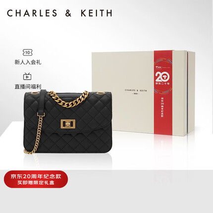 CHARLES&KEITH早春新品CK2-70701136-2女士优雅菱格链条单肩包 Black黑色 S