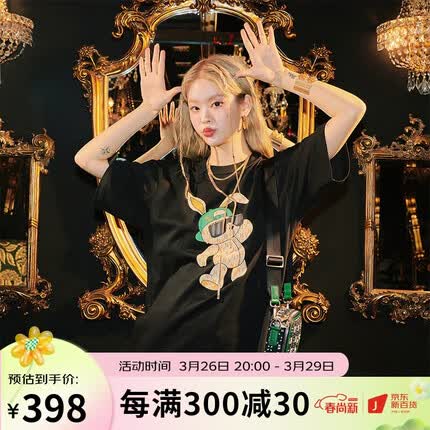 MLB生肖兔印花T恤3ATSQ0131-50BKS洋基队/黑色M