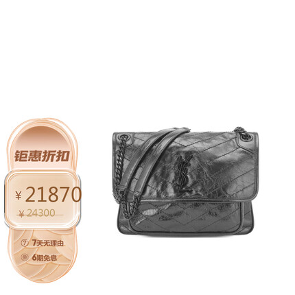 圣罗兰（YSL）女士NIKI系列黑色牛皮褶皱绗缝中号链条包 633184 0EN08 1000