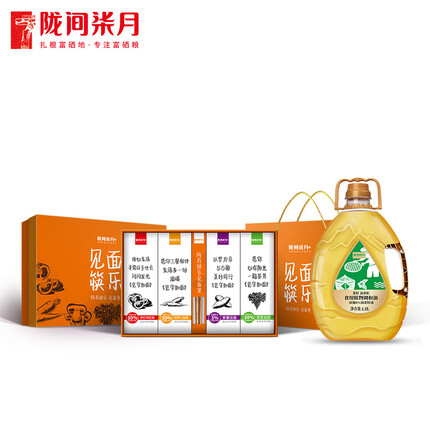 陇间柒月 金玉满堂五谷杂粮礼盒 粮油米面大礼包 见面筷乐+油茶籽调和油套餐组合