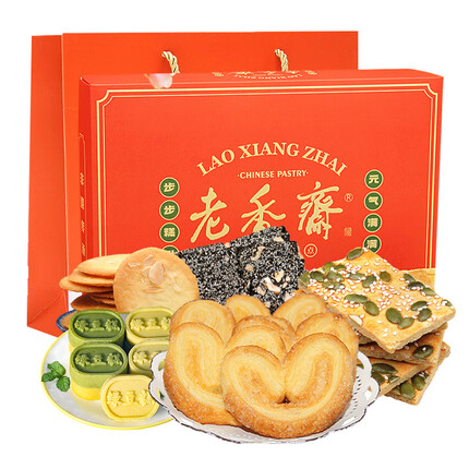 老香斋上海老字号特产前程似锦礼盒738g 糕点饼干伴手礼休闲零食大礼包