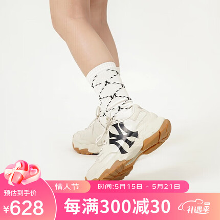 MLB复古老爹鞋3ASHC101N-50BGL纽约洋基队队/淺米色37.5/235