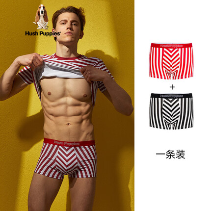 Hush Puppies暇步士内裤春夏季男士条纹透气平角裤四角短裤底裤衩【单条装】 328红白 M