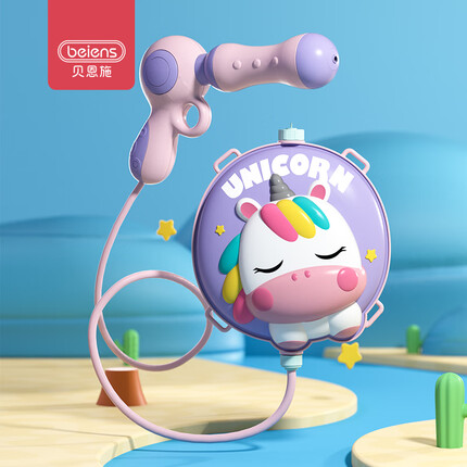 贝恩施儿童戏水玩具独角兽背包水枪夏季户外沙滩呲水枪双肩背包喷射水枪714D