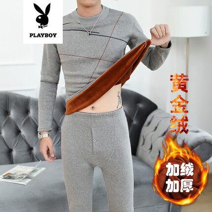 花花公子男士保暖内衣套装圆领青年冬季加绒加厚中年打底衫可外穿 66-1 XL