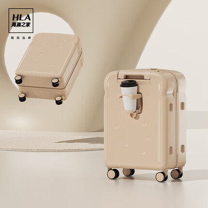 海澜之家（HLA）高颜值行李箱大容量拉杆箱女登机旅行箱包密码箱 吐司芝士20英寸