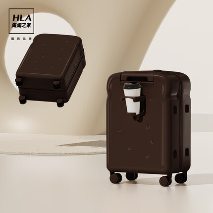 海澜之家（HLA）高颜值行李箱大容量拉杆箱女托运旅行箱密码箱 吐司巧克力24英寸
