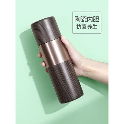 棠纪保温杯陶瓷内胆水杯男成人茶水分离泡茶热水杯学生高档商务女士户外恒温便携办公杯礼盒送礼 爵士-深灰色（380ml） 产品为陶瓷材质