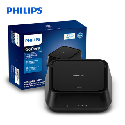 飞利浦（PHILIPS）车载空气净化器 汽车空气净化器除PM2.5 新车除味 GP5202 全效升级滤网套装*2