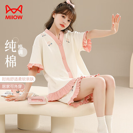 猫人（MiiOW）女士睡衣女夏季精梳纯棉家居服女短袖开衫纯色花边睡衣粉色L