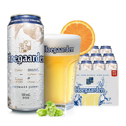 福佳（Hoegaarden）比利时风味精酿啤酒 福佳白啤酒 啤酒整箱 310ml*12听