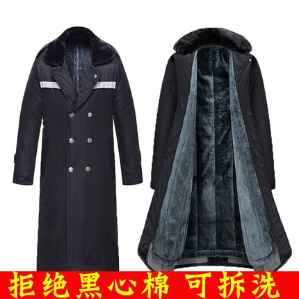 际华星空 棉大衣男加绒加厚85军大棉衣黄大衣 冬季加长勤务大衣保安大衣防寒服东北冻库棉服棉袄执勤大衣 A -加绒款棉大衣 （适合210斤以下）