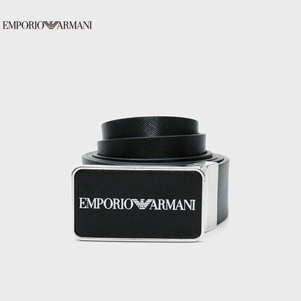 阿玛尼属于是什么档次？阿玛尼腰带正品多少钱？