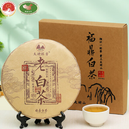 太姥缘香 福鼎白茶太姥山茶叶 正宗老白茶 2015年陈年贡眉饼礼品礼盒350g