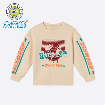 大黄蜂童装女童卫衣春秋洋气2021新款女孩长袖小学生时髦儿童上衣 杏色 120cm