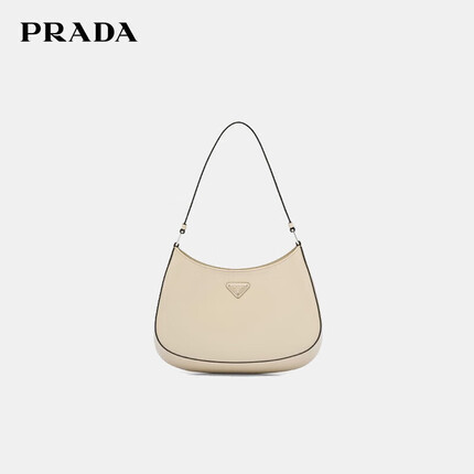 普拉达女士流浪包1BC499VOOO-ZO6-F02S8