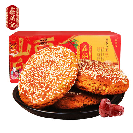 鑫炳记红枣味太谷饼70g*30袋整箱山西特产早餐面包糕点点心