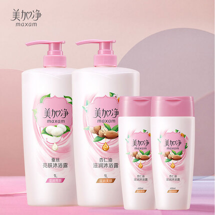 美加净沐浴露套装 杏仁油精华滋润1.8L+美肌亮肤1L沐浴液