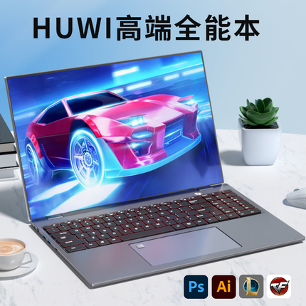 HUWI Book D15SE英特尔笔记本电脑超薄全面屏设计商务办公游戏网课高端超极本独显手提轻薄专用 至尊版酷睿i9八核十六线程高端本 32G运行+2000G固态高速硬盘