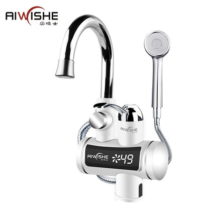 奥唯士（AIWISHE） 电热水龙头淋浴洗澡两用即热式电热水器快速加热厨房速热水龙头小厨宝带花洒 SC30H39X淋浴两用下进水套装