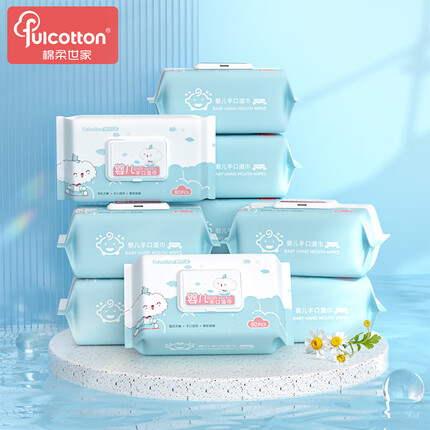 棉柔世家(Fulcotton) 湿巾 洁肤柔湿巾EDI纯水亲肤温和手口湿巾母婴可用 80抽*5包/提