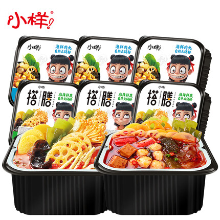 小样小样自热火锅6盒装1860g方便食品懒人速食海鲜肉丸+麻辣鲜蔬火锅