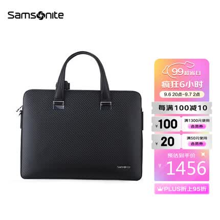 Samsonite/新秀丽COINAGE 男士横款手提包简约商务时尚公文包TK3*09001黑色